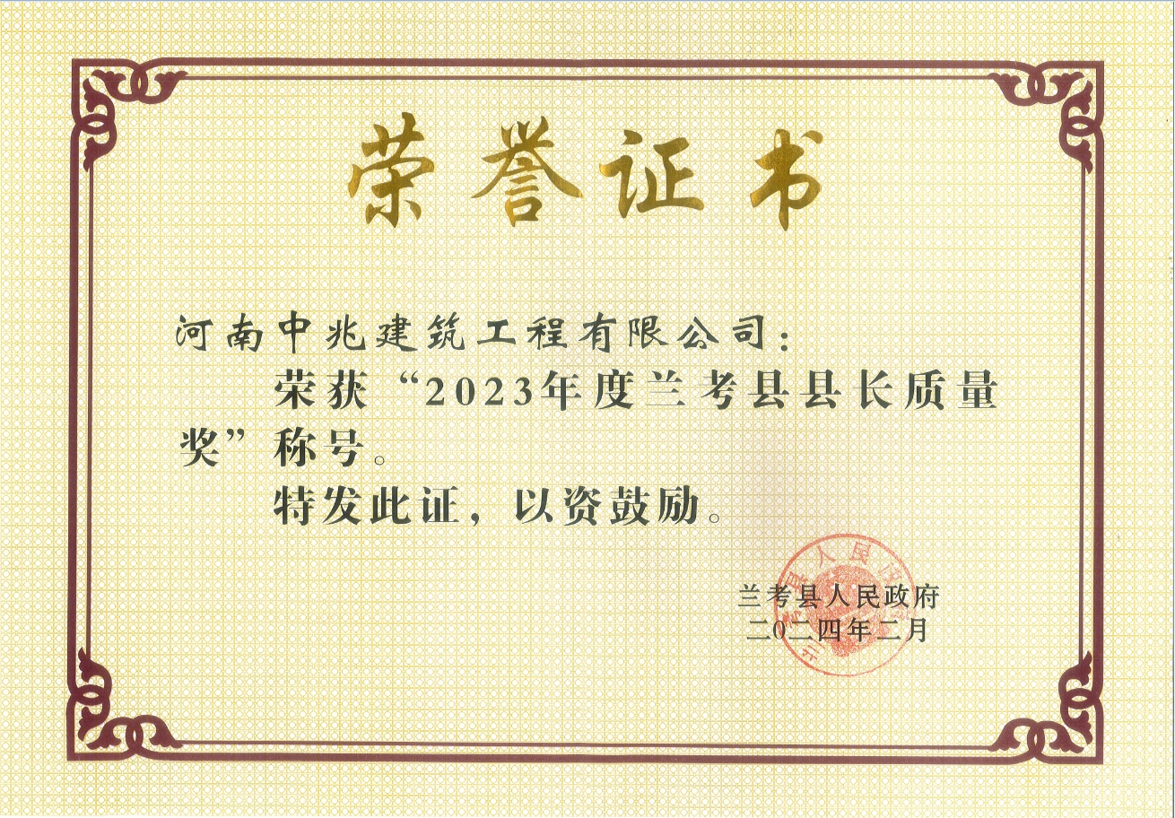 1712884235383241.jpg 1712884235383241.jpg